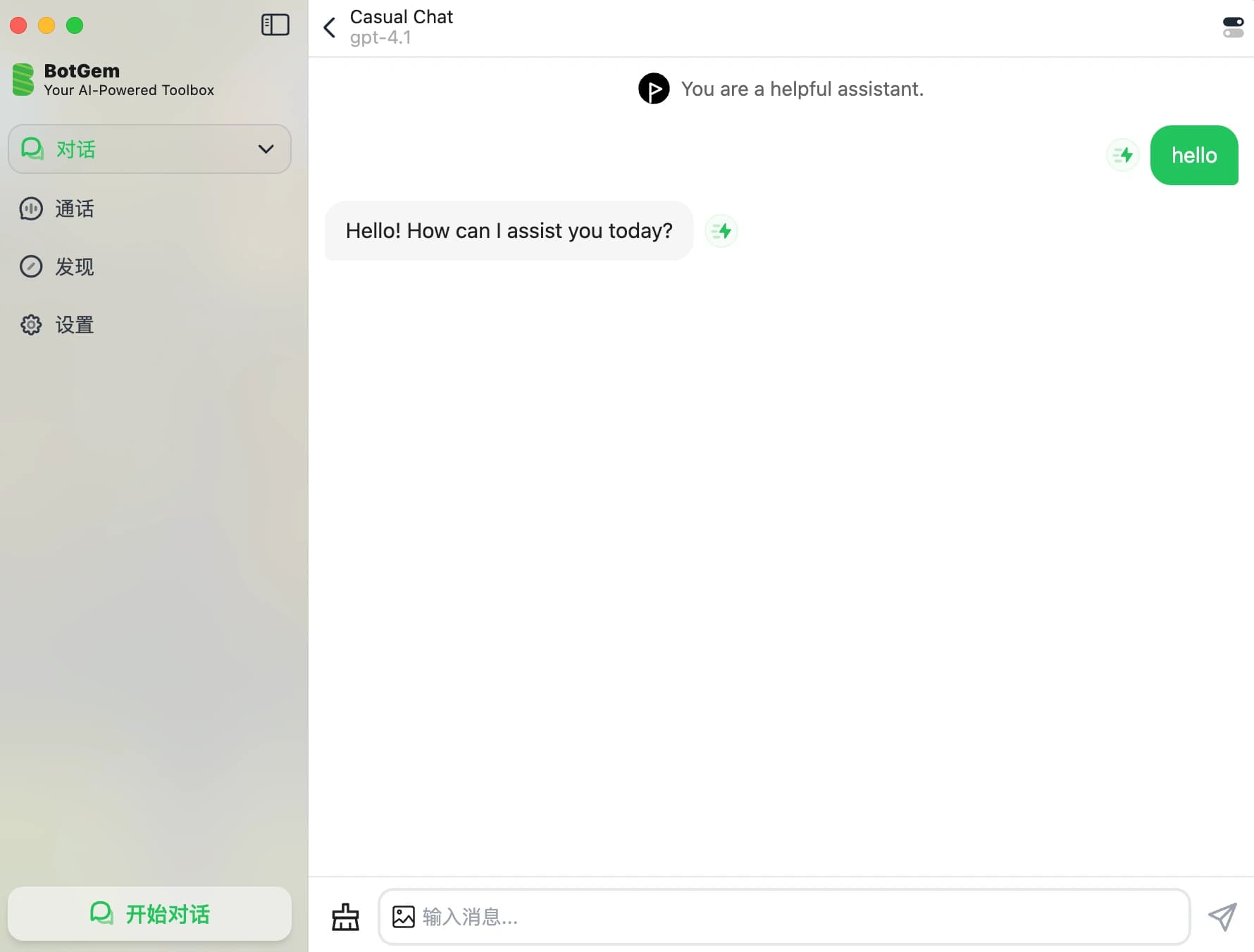 Start chatting